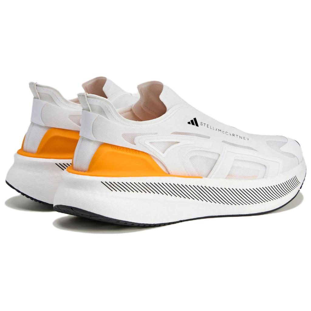 Stella McCartney X Adidas  UltraBoost 5 White Equipment Yellow Women Sneakers Cloud-White Semi-Solar-Slime IE8770