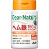 Dear-Natura Hem Iron 30 Capsules Iron Preparations Minerals Iron Preparations
