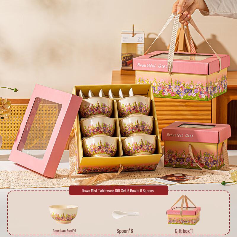 Керамический набор посуды «Утренний туман»