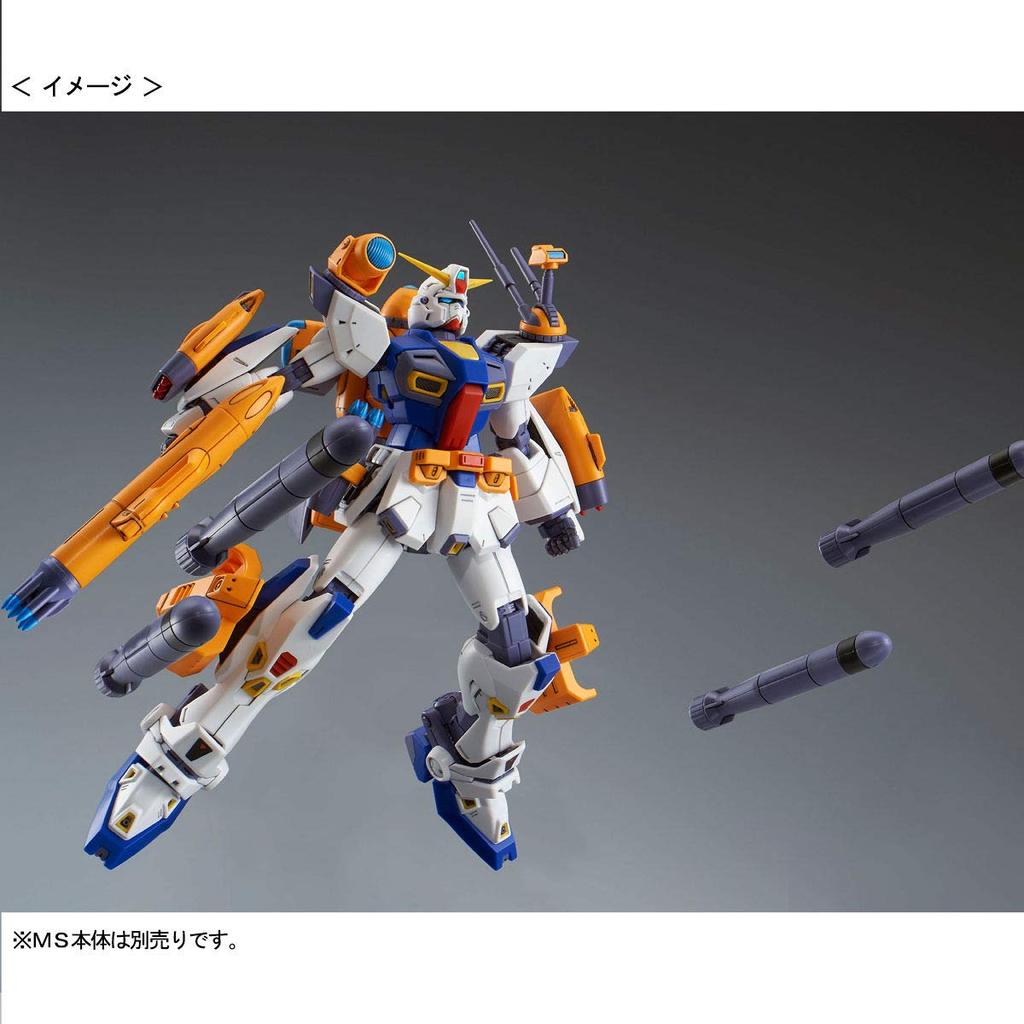 Bandai Spirits MG Gundam F90 Mission Pack F Type M Type Plastic Model Online Shop 1/100 & (Hobby Exclusive)