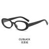 Small frame oval hip-hop sunglasses for women, trendy for street photography, sun protection, and stylish looks
