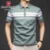 Pierre Cardin Мужская полоскатая рубашка-поло в стиле business casual, 100% хлопок