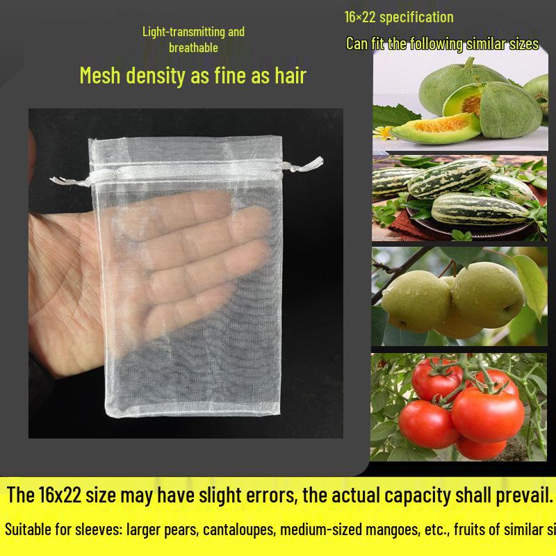 Упаковка фруктовых деревьев в мешки: Сетчатые чехлы для защиты от насекомых и птиц для клубники, инжира, гранатов, винограда и помидоров