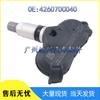 Compatible Toyota Tire Pressure Sensor 426070C040