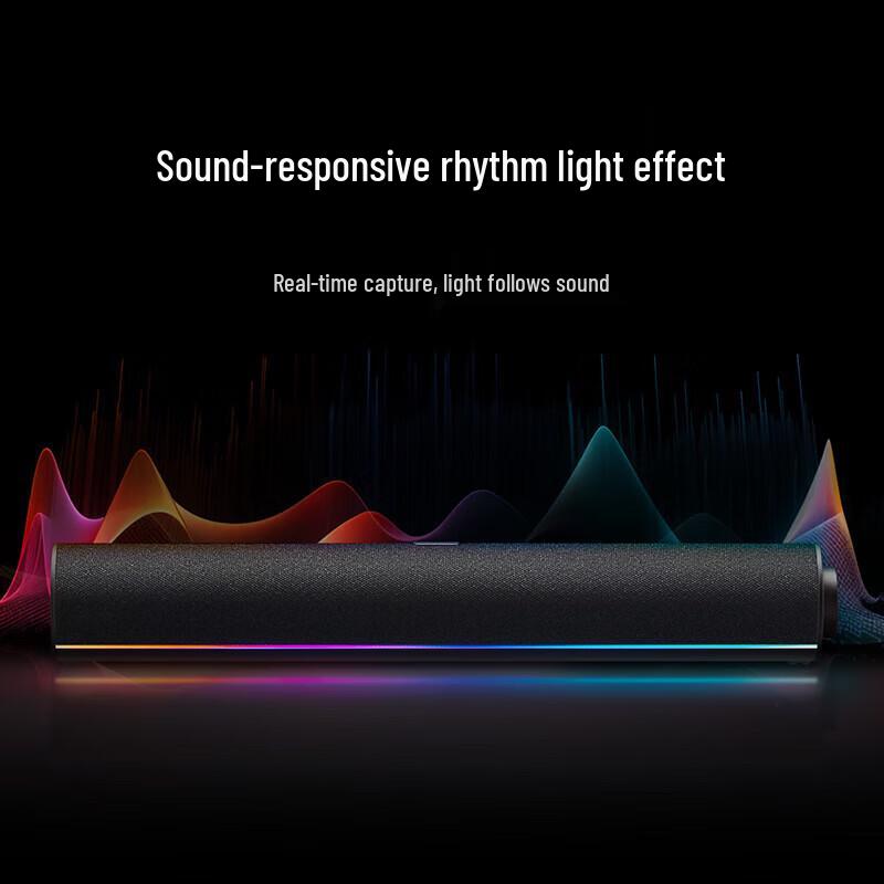 Xiaomi Redmi Computer Speaker