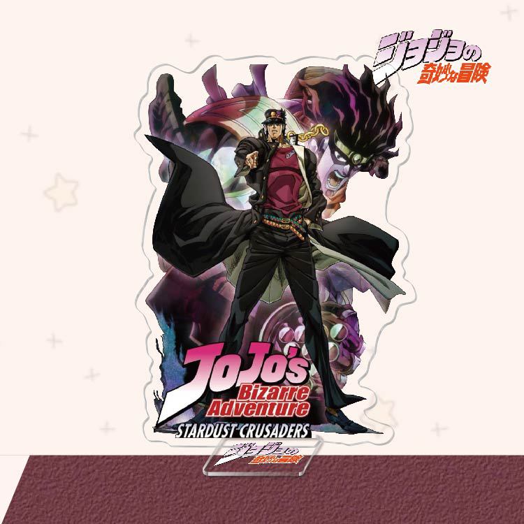 JoJo's Bizarre Adventure Анимационные Комиксы Периферийные Игрушки JOJO Дио Акриловый Настольный Стенд Аниме Фигурка Действия Модель Коллекция