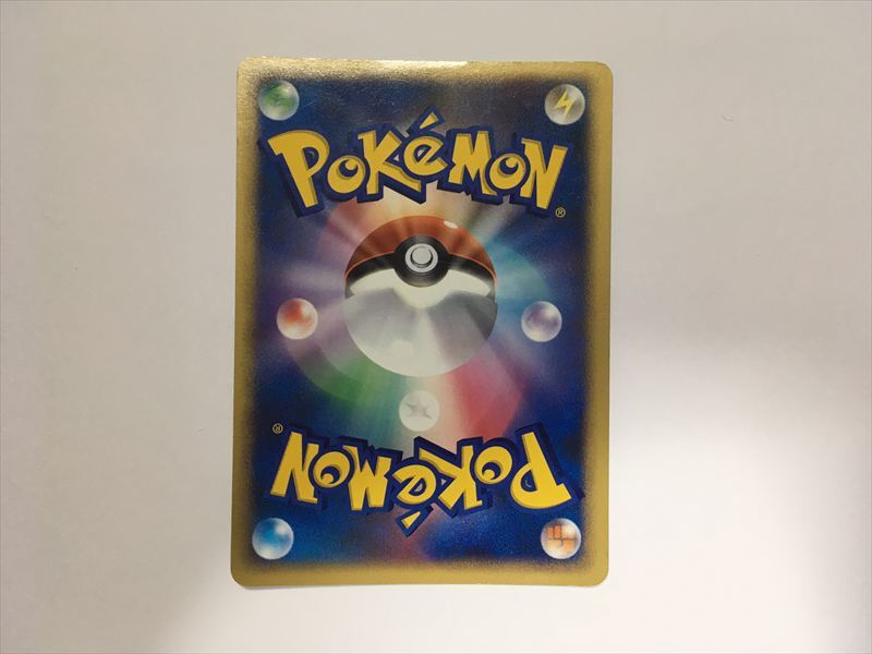 Pokémon Trading Card O83 Palkia Players Promo Holo Immediate Purchase 006/PPP