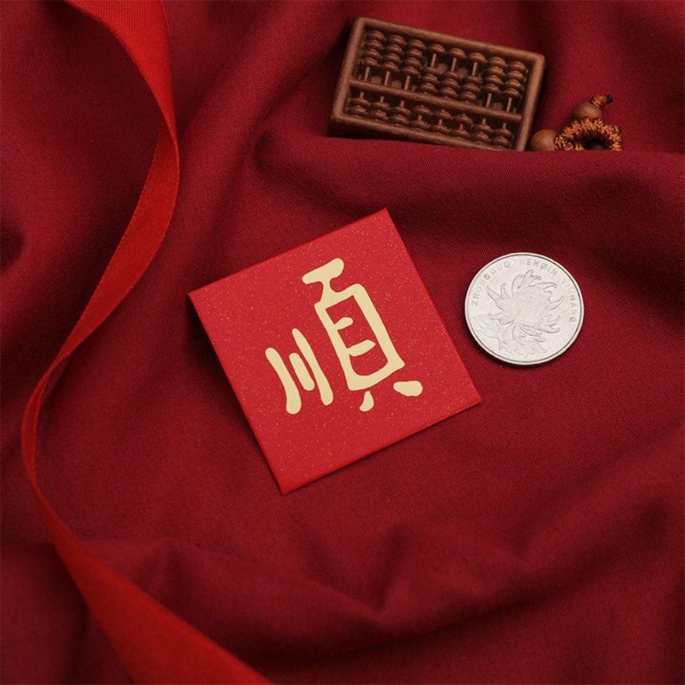 10PCS Best Wishes Luck Money Bag New Year Packet Red Envelope New Year Gifts