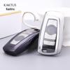 KAKTUS Car Key Case for BMW 1, 3, 5, 6, 7 Series & X3, X4, GT