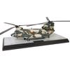 Waltersons Japan Air Force Chinook Air Rescue Team Iruma Helicopter Airlift Squadron Полный продукт 1/72 Самооборона CH-47J #488