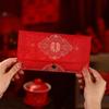 New Year Blessing Words Brocade Red Envelope Brocade Cloth Spring Festival Supplies 2025 Money Pocket HongBao Embroidery