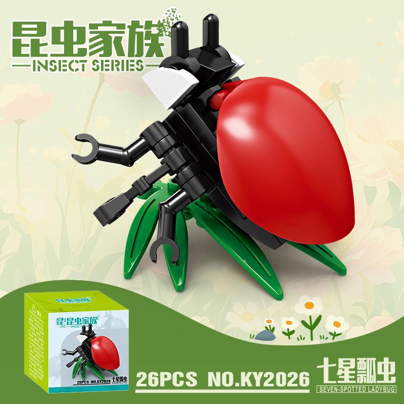 Игрушки для детей Насекомые Мини-блоки Конструктор Животное Частицы Строительный блок Игрушка для детей Мальчик от 9 до 12 лет Взрослые Кирпич