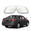 Heated Rearview Mirror Glass for 2013-2018 Nissan Pulsar, Altima, Sentra, Maxima