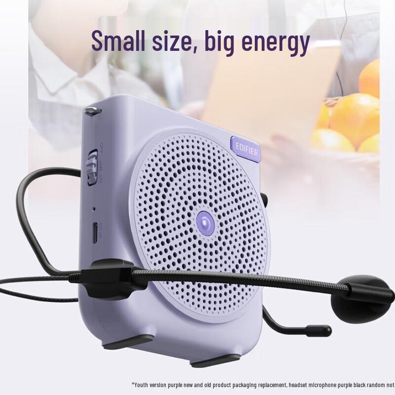 Edifier Portable Voice Amplifier with Wireless Microphone