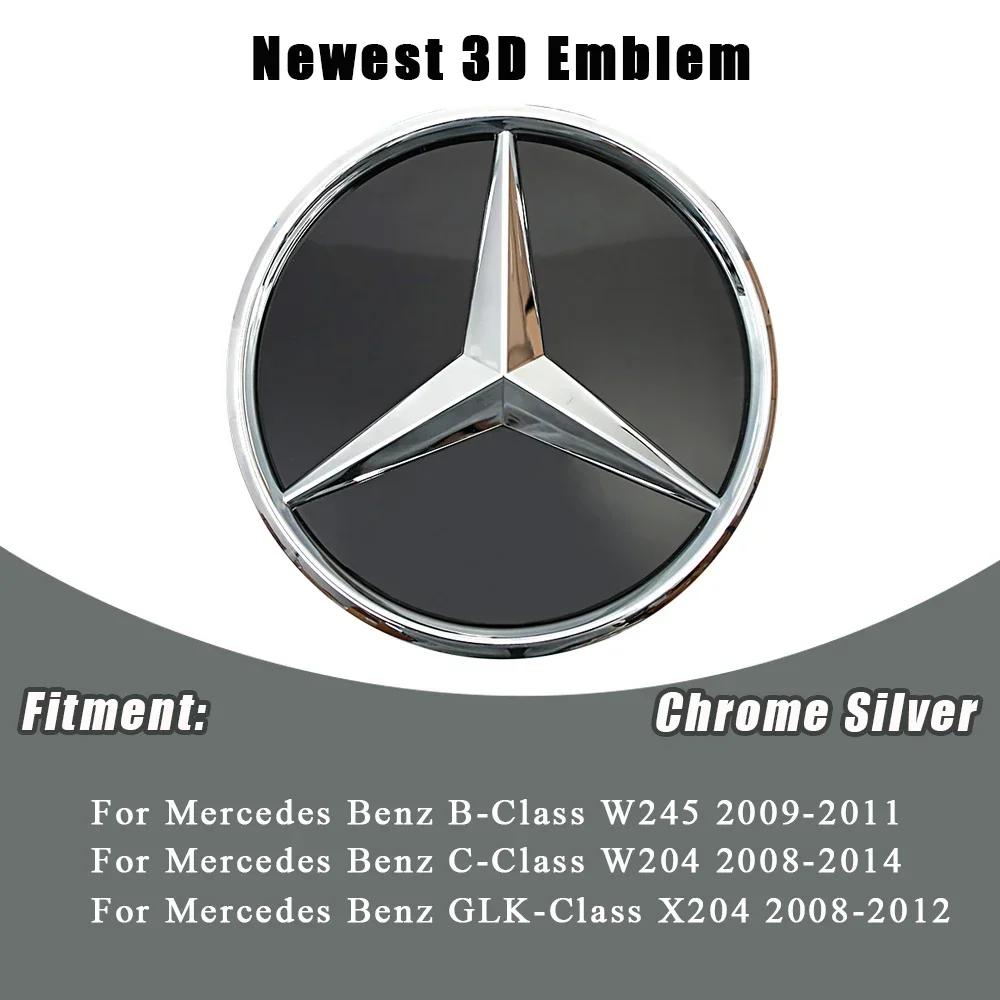 3D Style For Mercedes Benz W204 W245 X204 Class Front Grilled Star Emblem Illuminated Logo XY1