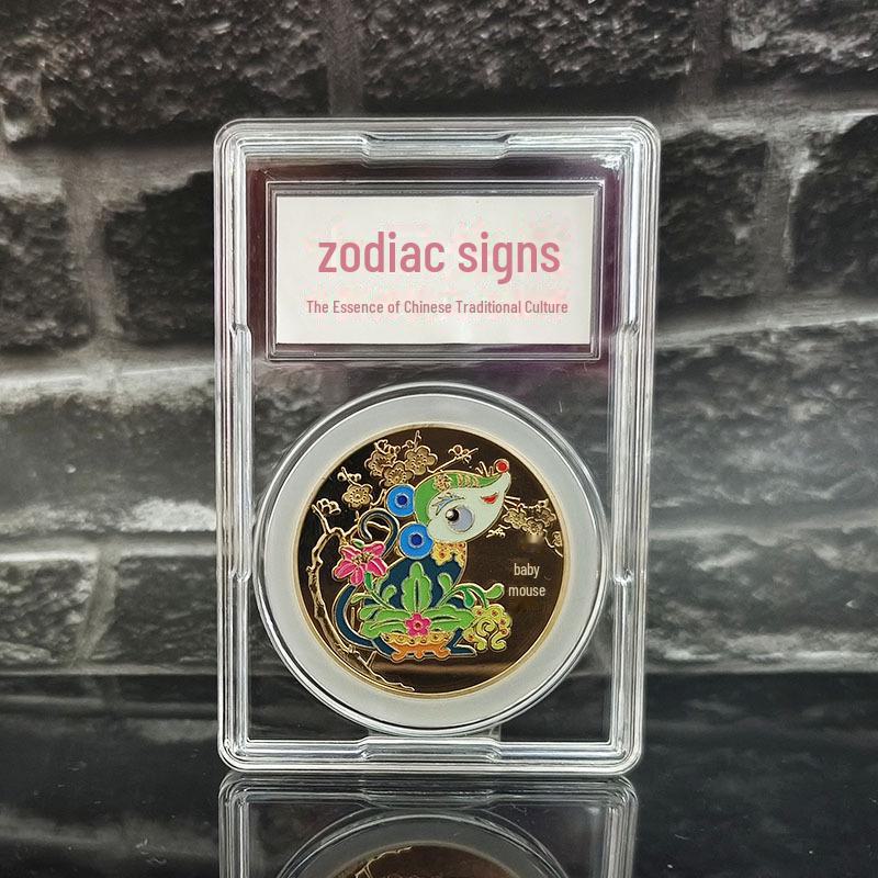 Colorful Zodiac Commemorative Coins Set: Dragon, Snake, Horse Year Medals - Perfect for Insurance Promotions or Gifts