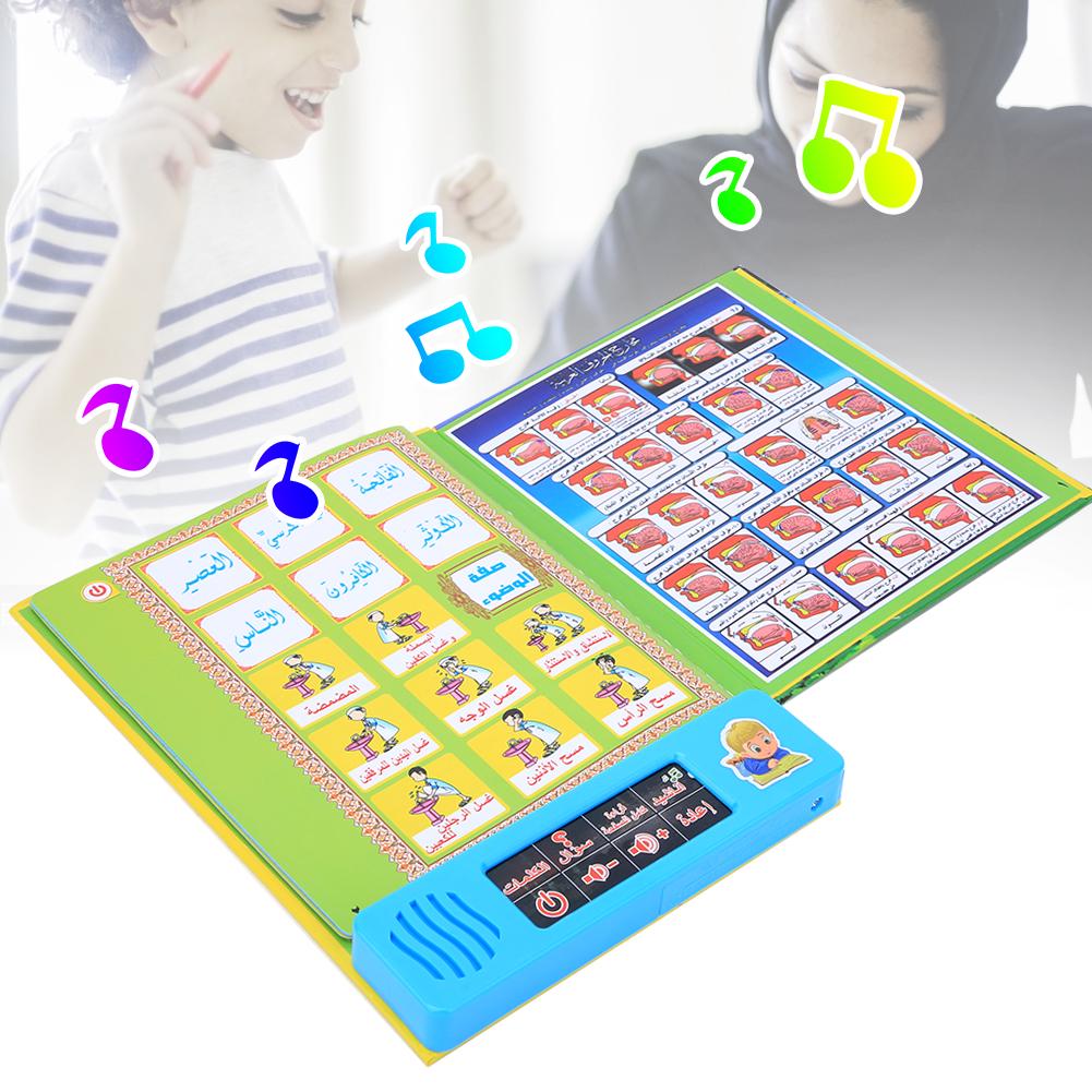 Portable Arabic Learning Reading Machine Tablet Baby Kid Early Educational Toy1502A
