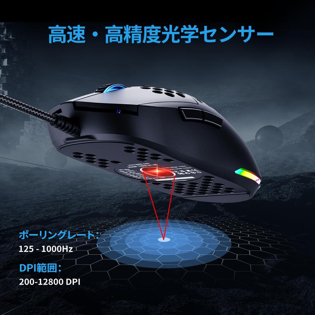 Игровая мышь TMKB Falcon M1SE 75 г Сотовый дизайн Белая Проводная 12800 DPI 6 Кнопок Программируемая Подошва из PTFE Прочный Плетеный Кабель Для Игр и Офиса