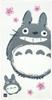 Marushin Bath Towel Ghibli My Neighbor Totoro 60 X 120cm Spring Breeze and Totoro Made In Japan Imabari Gauze Towel 1005022000 Approx.