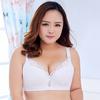 Сексуальный тонкий раздел большого размера бюстгальтера кружевной дышащий сбор регулируемый женский нижнее белье большие чашки для сбора посторонних частей груди бюстгальтер