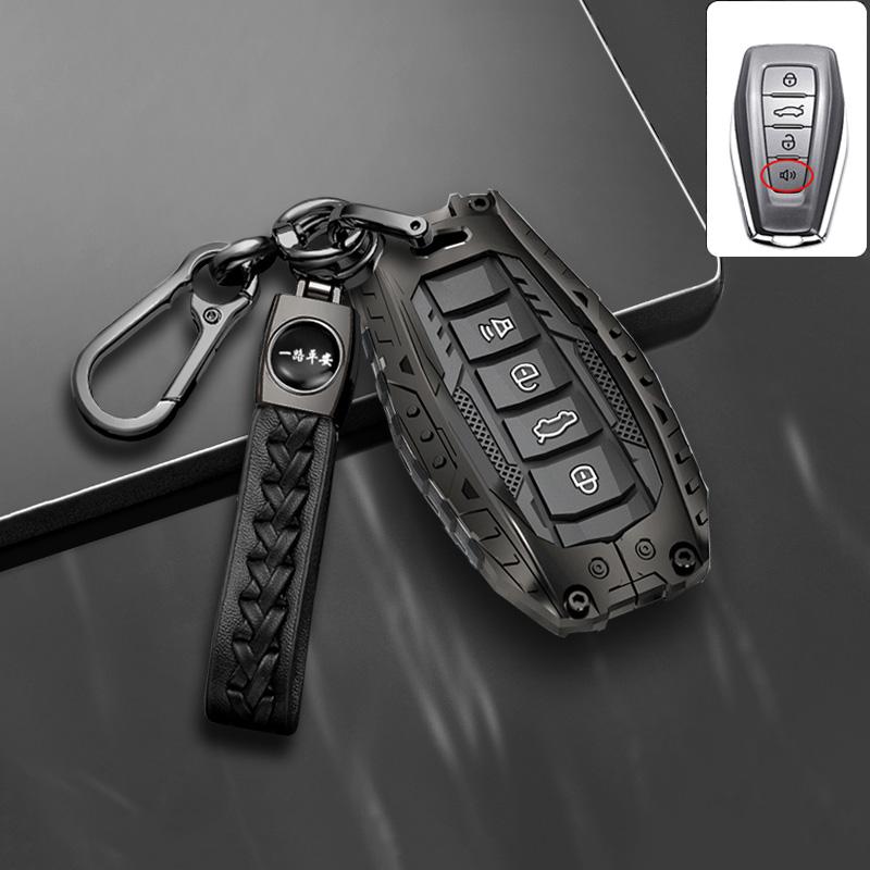 Новый чехол-брелок для ключа автомобиля, защита для Geely Coolray X6 X7 EX7 2024 Geometry C Emgrand UV GT GC9 Starray, аксессуары, брелок