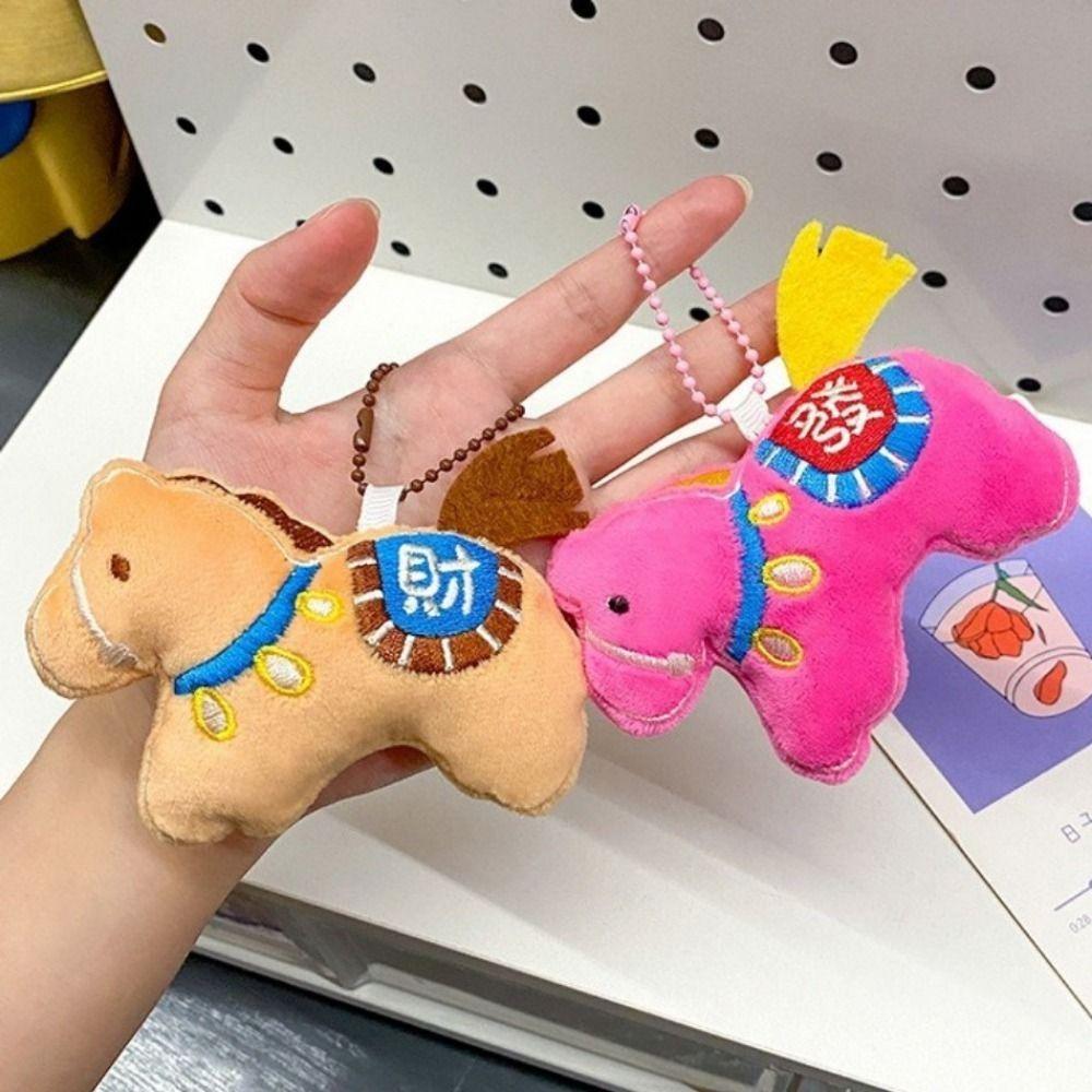 Cute Design Horse Year Key Ring Stuffed Animal Pony Plush Pendant Zodiac Celebration