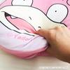 MORIPiLO Pokemon Slowpoke Body Pillow and Squishy Face Soft and Soft to the Plush Nap Morishita Pillows (Soft Cushion) Touch, Toy, Pillow, Pink,