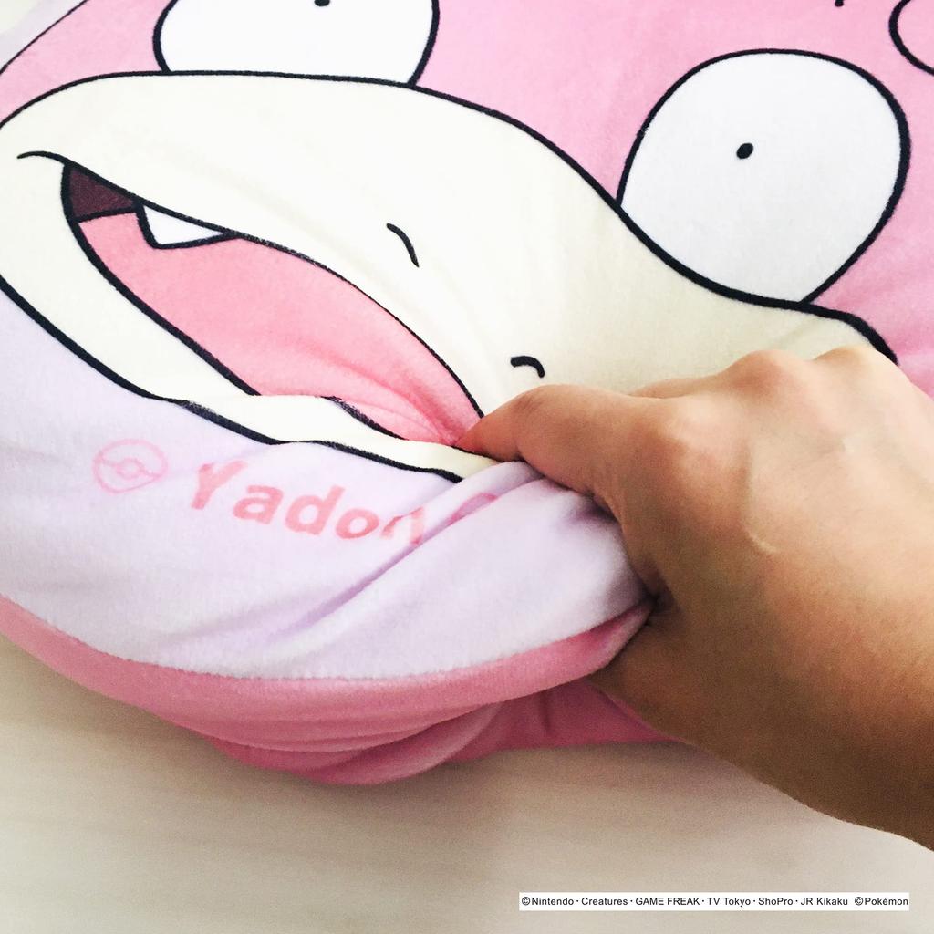 MORIPiLO Pokemon Slowpoke Body Pillow and Squishy Face Soft and Soft to the Plush Nap Morishita Pillows (Soft Cushion) Touch, Toy, Pillow, Pink,