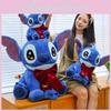 Plush Stitch Toy Doll With Bow For Kids And Collectors