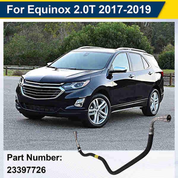 Масляная линия высокого давления для Chevrolet Equinox 2017-2019