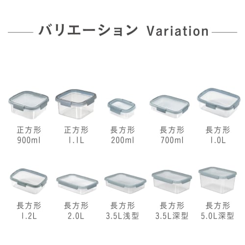 CURVER Smart Fresh Прямоугольный контейнер для хранения продуктов, 1,0 л | Контейнер для хранения продуктов, Пластиковый контейнер, Безопасен для микроволновой печи, посудомоечной машины и морозильной камеры, CV-0