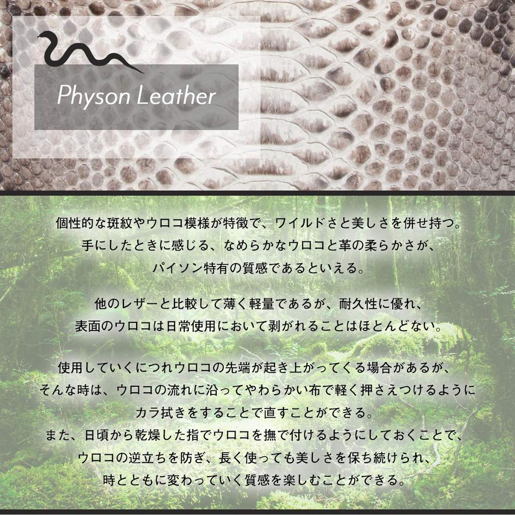 Snakeskin Bifold Wallet Genuine Leather Python Leather Small Wallet Large Capacity Bifold Coin Purse Bill Holder Card Case Wallet [Dom Teporna] Men's