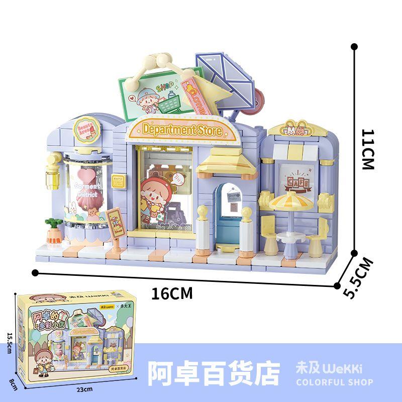 Wekki Zzoton Building Blocks Cartoon Shop Street Scene Assembling Toy Models Desktop Decoration Collectible Cute Holiday Gifts