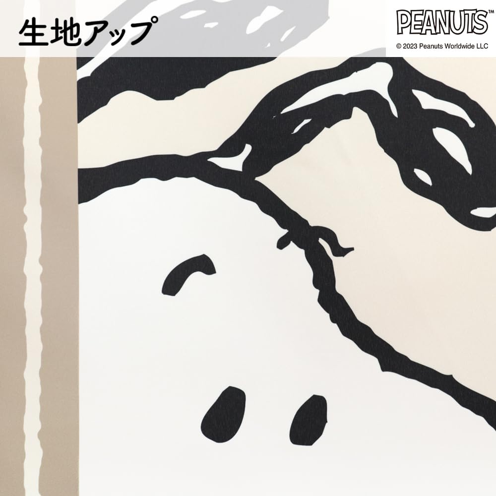 Noren Kobo Snoopy Предметы интерьера Разное Гобелен Постер Норен CR Полный вид вышивки Бежевый Ширина 85 x Длина 150см 99650