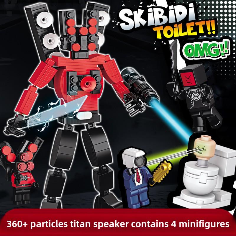 Chao BMW Titan TV Man Building Blocks - Детские игрушечные украшения