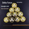 Памятные треугольные монеты игры Delta Force – Специальная скидка для новичков