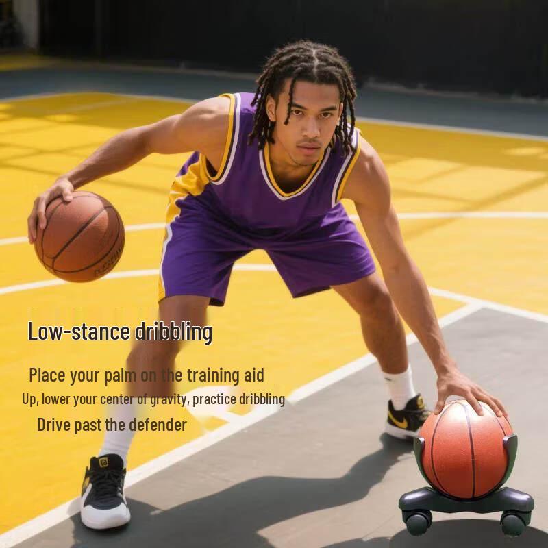 Jun Ding Ying Low-Gravity Dribbling Trainer