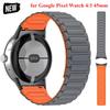 Магнитный силиконовый спортивный ремешок для Google Pixel Watch 4 45 мм Заменяемые аксессуары для Google Pixel Watch 3 45 мм Браслет