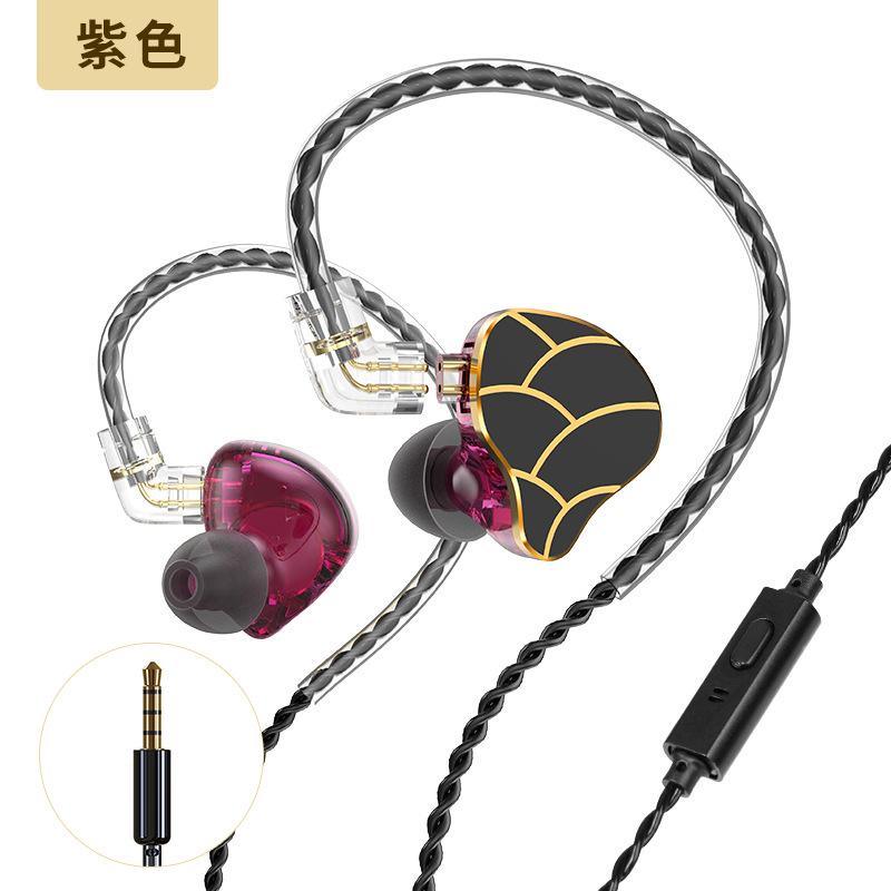 Новые спортивные внутриканальные проводные наушники HIFI Heavy Subwoofer Наушники с микрофоном и управлением Проводные наушники