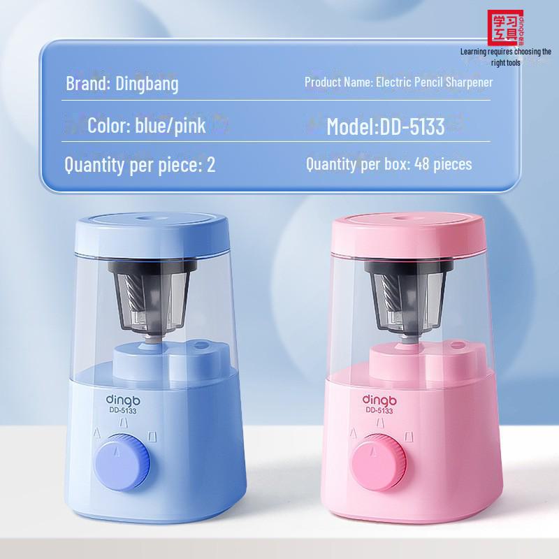Fully Automatic Dual-Power Pencil Sharpener for Primary School Students