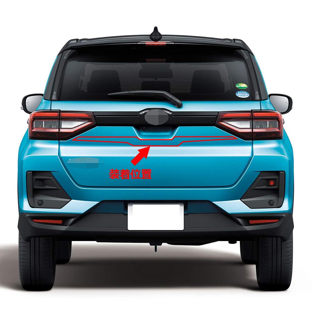 RUIQ Хромированная задняя накладка на эмблему для новой Toyota Raize 200 серии. Специально разработан для Toyota RAIZE.