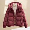 Women's Short Warm Hooded Cotton-Padded Jacket - Winter 2025 Korean Style, Thick and Loose Fit