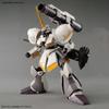 HGBD Gundam Build Divers Galbald Rebake 1/144 scal