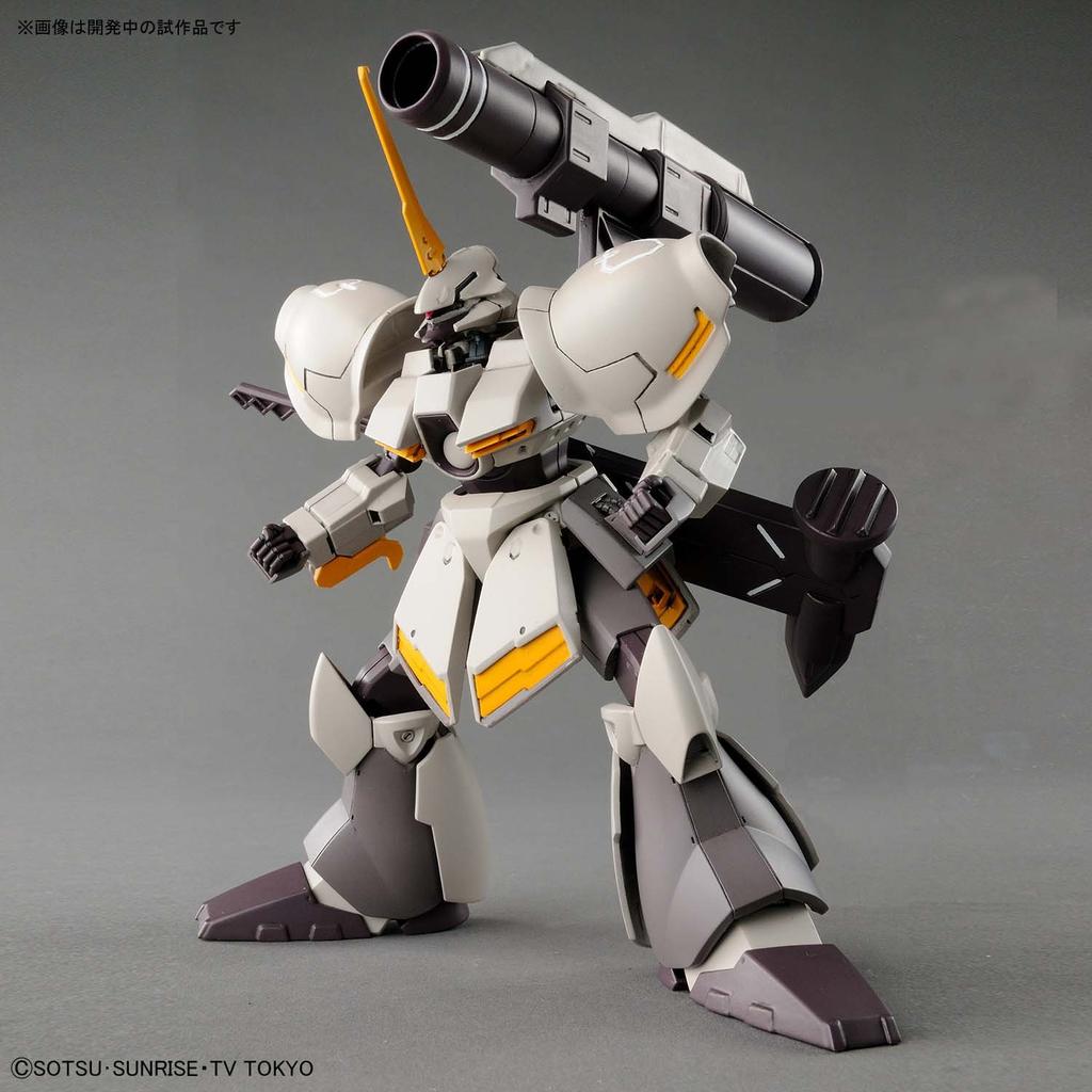 HGBD Gundam Build Divers Galbald Rebake 1/144 scal