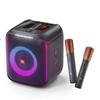 JBL Портативная Bluetooth-колонка Partybox Encore Essential
