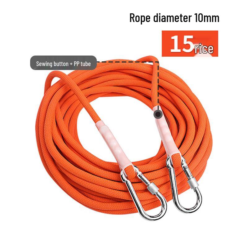 Ledway Outdoor Rescue & Safety Rope