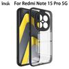 Чехол для телефона Redmi Note 15 Pro Plus 5G Global Серия IMAK Case UX-9A