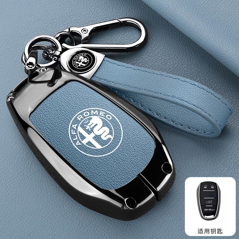 2026 Горячая наклейка Сплав Кожа Автомобиль Умный Пульт Дистанционного Ключа Чехол Оболочка Защита для Alfa Romeo Giulia 2015 +Stelvio 2016+ Spider