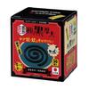 Sumitomo Chemical Gardening X Captain Stag Deer Bancho Inno Mosquito Coil Extra Black Thick Mosquito Coil Lasts Approximately 5 Hours