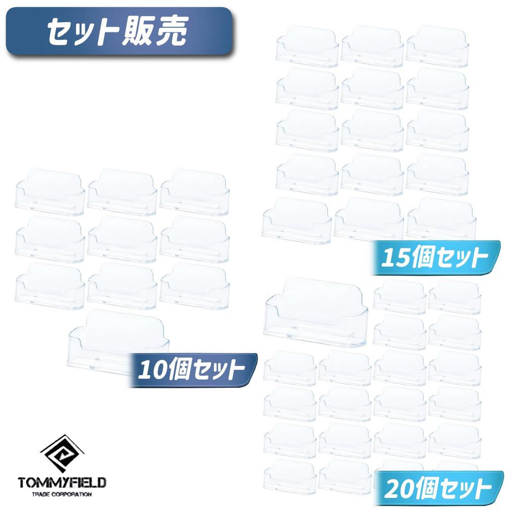 TOMMYFIELD Card Stand, Business Card Holder, Acrylic, 20-Piece Set
